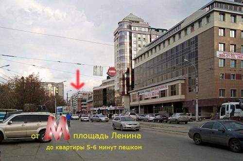 Apartments Avega Near Opera House Novosibirsk Cameră foto